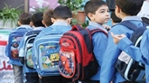 Public Health Expert Warns About the Harms of Inappropriate Backpacks and Advocates Standard Backpacks as a Safeguard for Students’ Spinal Health Translation of the article