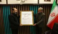 Emphasis by the Chancellor of Zanjan University of Medical Sciences on the Key Role of Media in Promoting Public Health