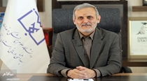 Dr. Saeed Sardari Chancellor of Zanjan University of Medical Sciences and Health Services Congratulates the Start of the New Aca